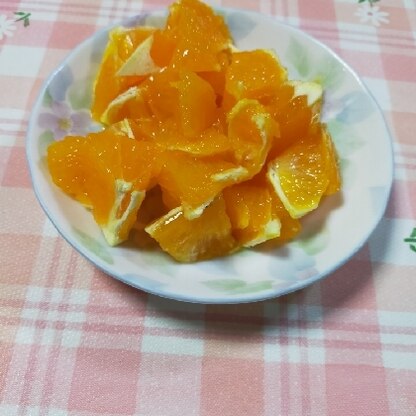 清美オレンジでやってみました。
美味しかったです